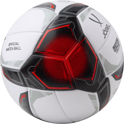 Мяч футбольный JOGEL League Evolution Pro №5, белый
