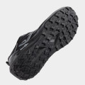 Кроссовки для трейла JOMA RASE MEN 2501  