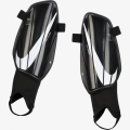 Щитки футбольные NIKE CHRG GRD Серый (095)