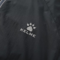 Ветровки KELME ARMILLA