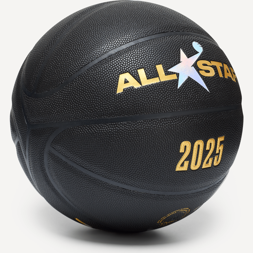 Мяч баскетбольный JOGEL Money Ball-2025 №7