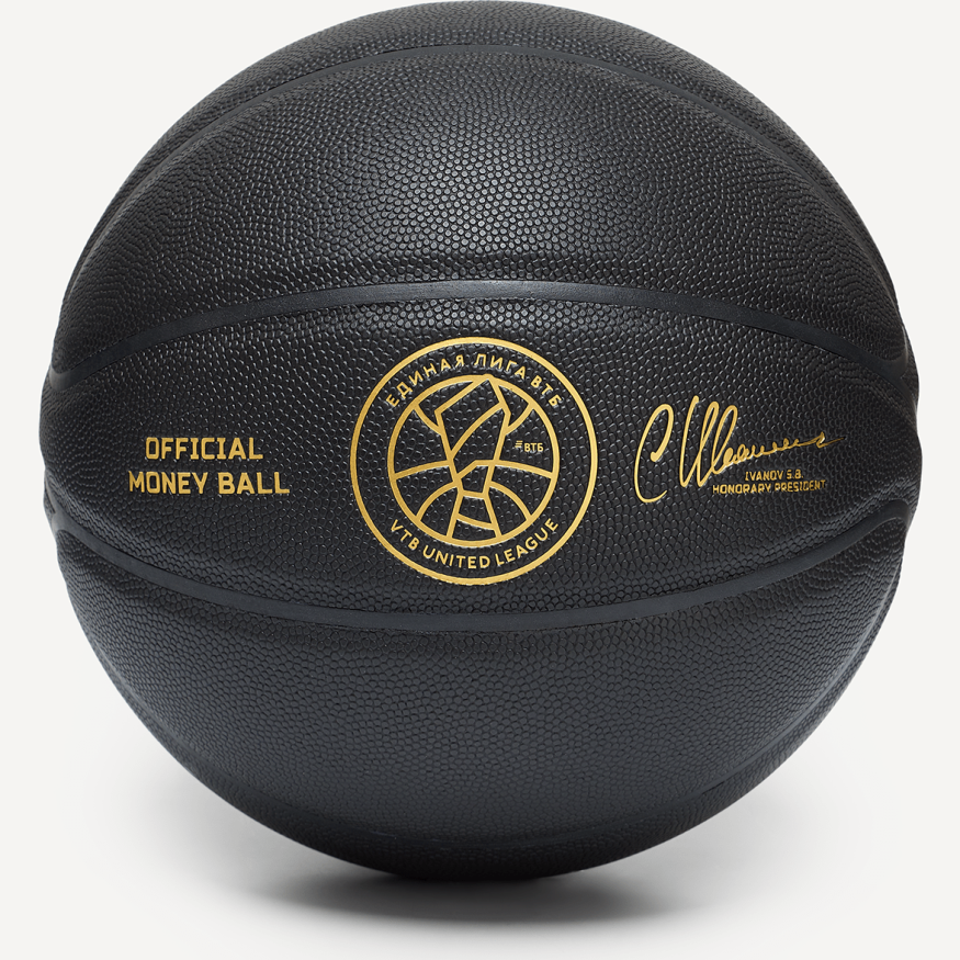 Мяч баскетбольный JOGEL Money Ball-2025 №7