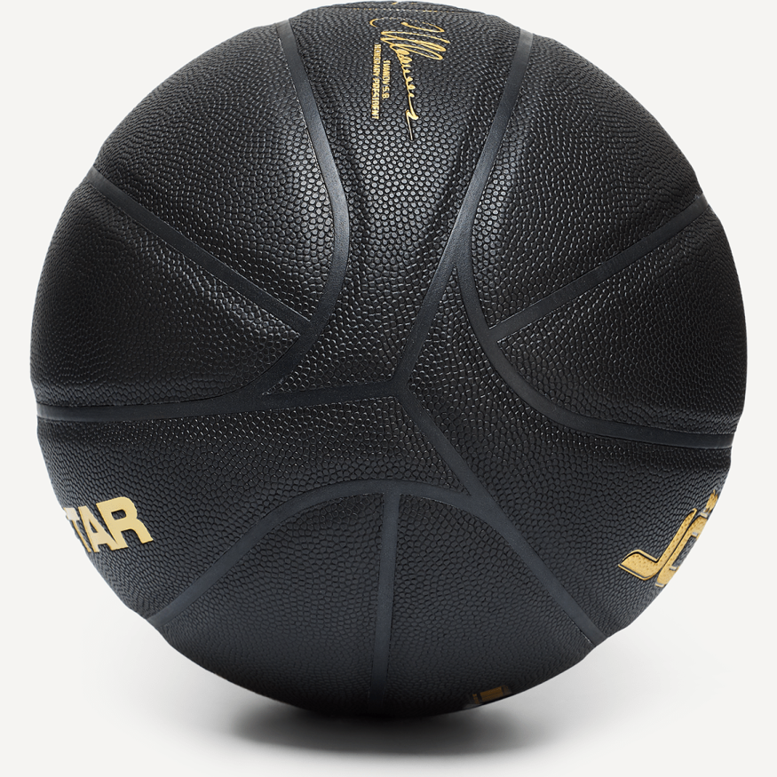 Мяч баскетбольный JOGEL Money Ball-2025 №7