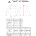 Футболка компрессионная с длинным рукавом JOGEL CAMP PerFormDRY Baselayer LS Tee, синий