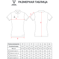 Поло женское JOGEL PREMIER PerFormDRY CVC Polo W, черный