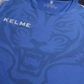 Комплект игровой формы KELME Short Sleeve Football Set 