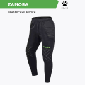 Брюки вратарские KELME ZAMORA