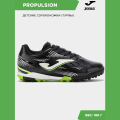 Шиповки JOMA PROPULSION