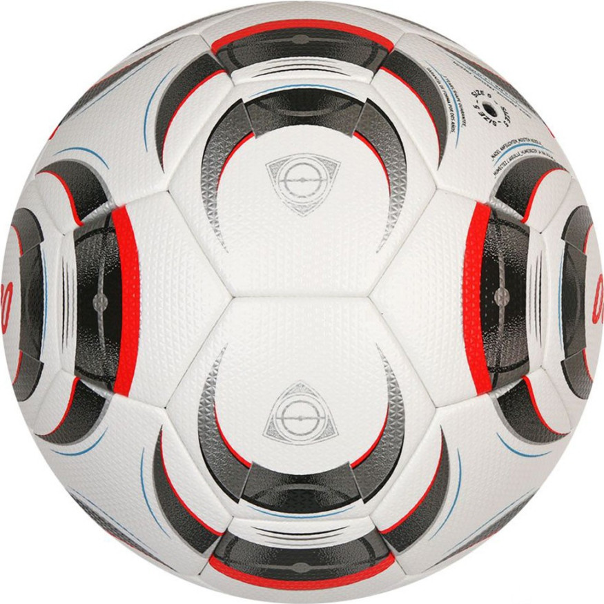 Мяч футб. ADIDAS Tiro Pro JW1533, р.5, FIFA Pro, 32 пан., ПУ, термосшивка, бело-серо-красный