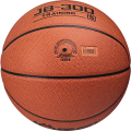 Мяч баскетбольный JOGEL JB-300 №5 NEW