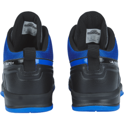 Кроссовки баскетбольные JOGEL Launch, синий/черный