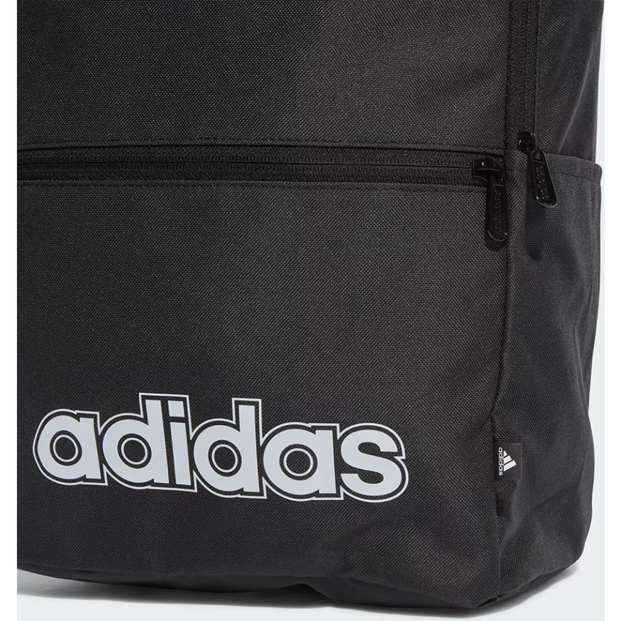 Рюкзак спортивный ADIDAS Classic Foundation, HR5341, 46*27*15 см, 20л