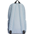 Рюкзак спортивный ADIDAS Classic Foundation, HR5341, 46*27*15 см, 20л