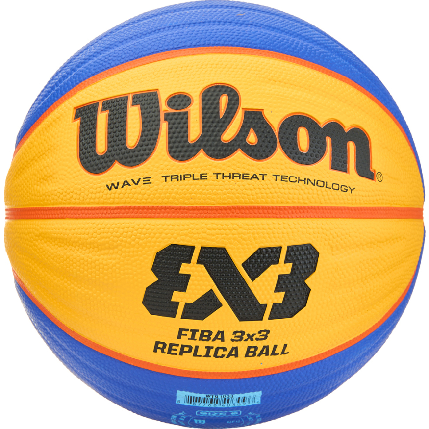 Мяч баск. WILSON FIBA3x3 Replica, WTB1033XB, р.6, резина, бутил. камера, желто-синий