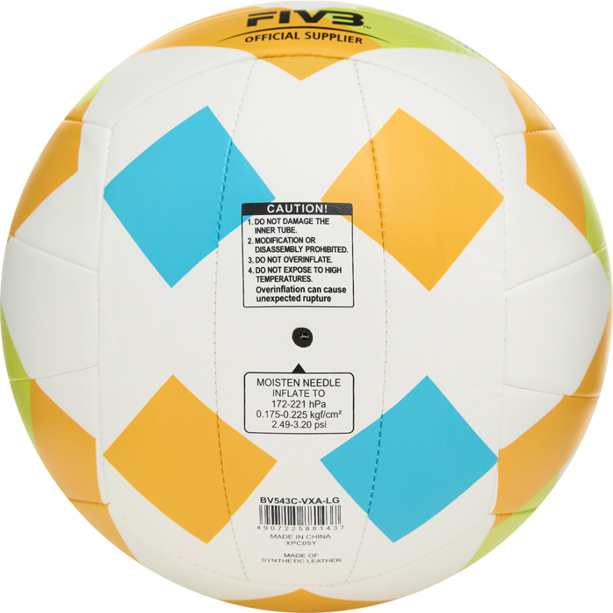 Мяч вол. пляжн. MIKASA BV543C-VXA-LG, 18 панелей, синт.кожа (ТПУ), маш.сш., бут.кам, мультиколор