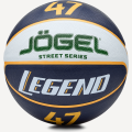 Мяч баскетбольный JOGEL Streets Legend47 №7