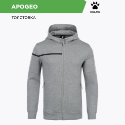 Толстовка Kelme APOGEO