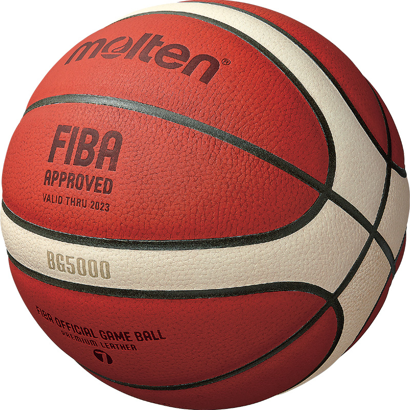 Мяч баскетбольный Molten B6G5000, размер 6, FIBA Approved