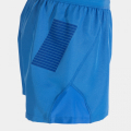 Шорты для регби JOMA SHORT TRY  