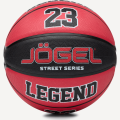 Мяч баскетбольный JOGEL Streets Legend23 №7