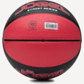 Мяч баскетбольный JOGEL Streets Legend23 №7