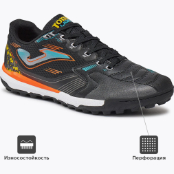 Турфы (Turf ) JOMA LIGAS TF