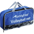 Сетка волейбольная ONLYTOP, с тросом, нить 2 мм, 9,5х1 м