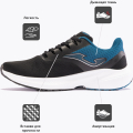 Кроссовки для бега Joma RODIO
