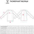 Джемпер тренировочный JOGEL DIVISION PerFormDRY Pro Training Top, темно-синий