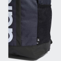 Рюкзак спортивный ADIDAS Essentials Linear, HR5343, 46*26,5*14 см, 22,5л