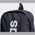 Рюкзак спортивный ADIDAS Essentials Linear, HR5343, 46*26,5*14 см, 22,5л