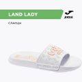 Шлепанцы JOMA LAND LADY SLALS2402