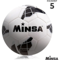 Мяч футбольный MINSA, PU, машинная сшивка, 32 панели, р. 5