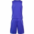 Комплект баскетбольной формы KELME VANGUARDIA 